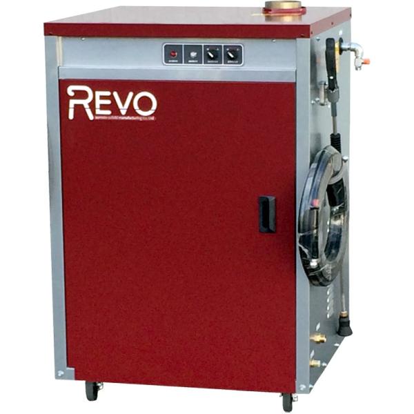 普及型温水高圧洗浄機 洲本整備機製作所 鳴門シリーズ Revo-1500