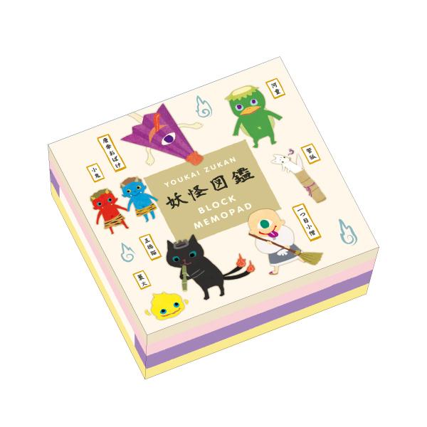 メモ メモ帳 ブロックメモパッド かわいい ばけこもの ｍｐ ７０４２ 藤並うずら 妖怪図鑑 おばけ 4柄各45枚入り 日本製 オリエンタルベリー Mp 7042 Orientalberry Yahoo 店 通販 Yahoo ショッピング