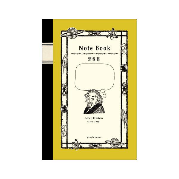ノート おしゃれ 方眼 史緒はんこ ミニノート Nb 7053 アインシュタイン 偉人 想像帖 日本製 消しゴムはんこ オリエンタルベリー Nb 7053 Orientalberry Yahoo 店 通販 Yahoo ショッピング