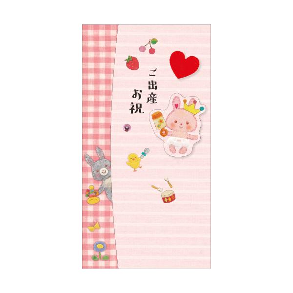 祝儀袋 マルメロ Marmelo ベビー お祝い 出産祝い のし袋 中封筒付き うさぎ Sg 71 オリエンタルベリー Sg 71 Orientalberry Yahoo 店 通販 Yahoo ショッピング