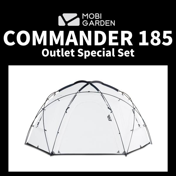MOBIGARDEN モビガーデン COMMANDER185 コマンダー185 楽天市場】MOBI GARDEN モビガーデン COMMANDER 185 コマンダー