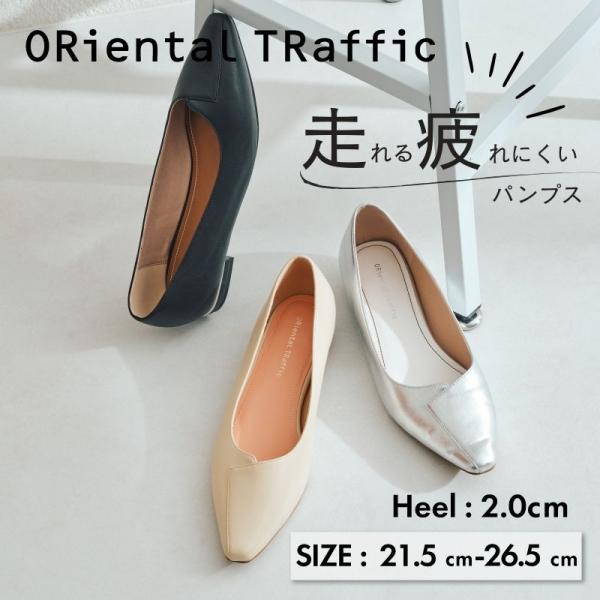 ORiental TRaffic（オリエンタルトラフィック） レディース パンプス