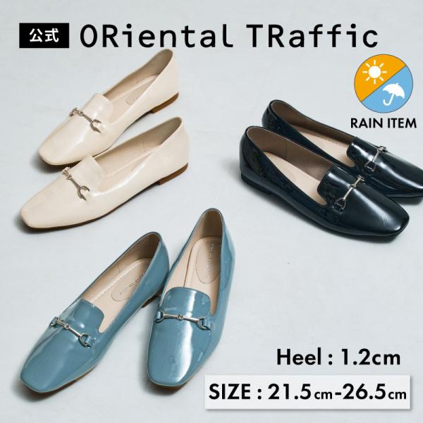 ORiental TRaffic（オリエンタルトラフィック） レインローファー