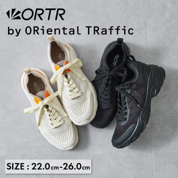 orientaltraffic-y_ot3723