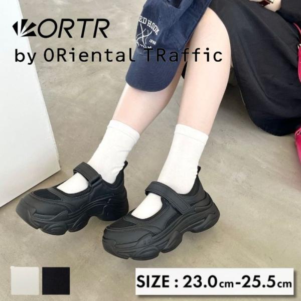orientaltraffic-y_ot3737