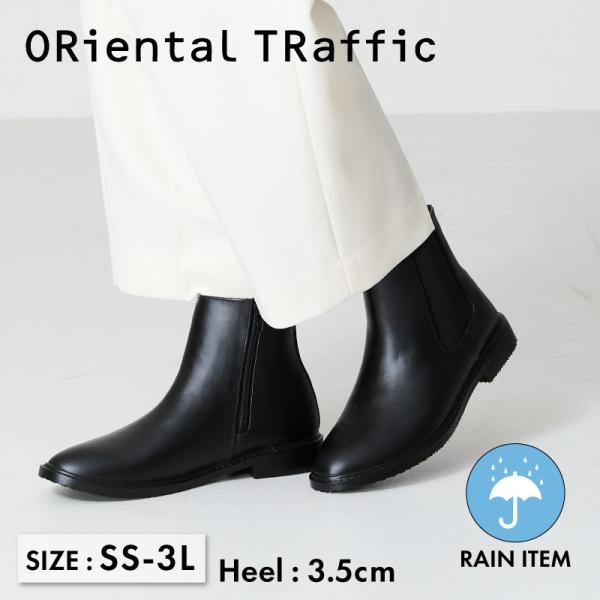 orientaltraffic-y_r0018