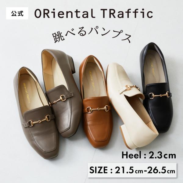 orientaltraffic-y_r3210