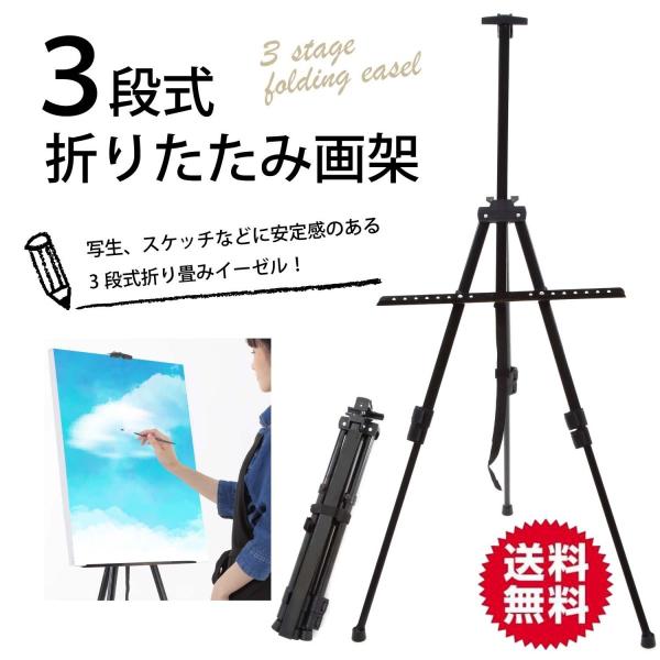 wjP5{xC[[ ܂肽 ^C[[  Lk 3i X`[ y G |X^[ 