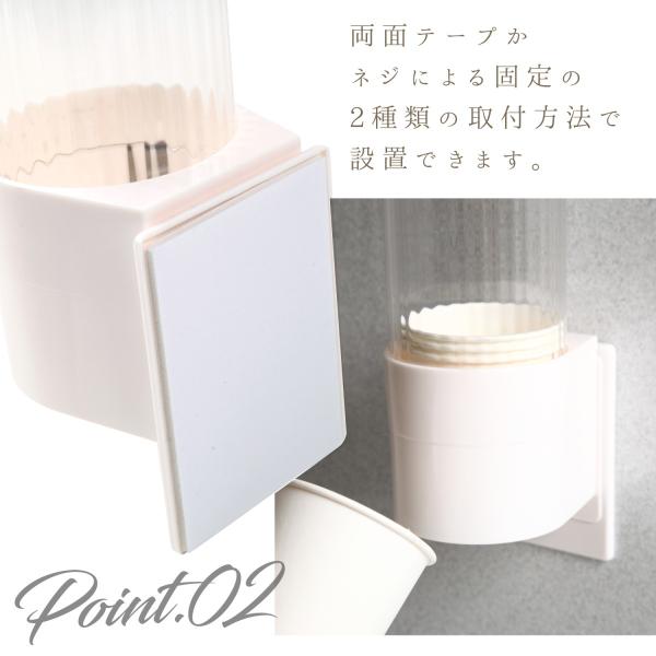 紙コップ ホルダー カップディスペンサー 紙コップホルダー 壁面取付 ウォーターサーバー Buyee Buyee 日本の通販商品 オークションの代理入札 代理購入