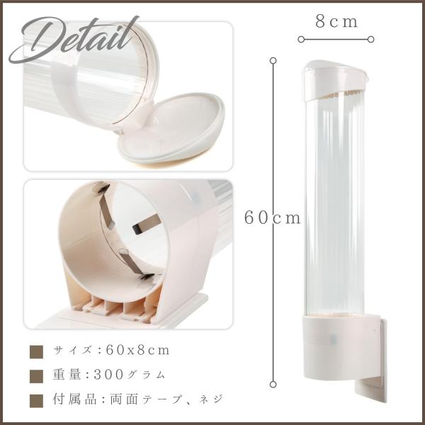 紙コップ ホルダー カップディスペンサー 紙コップホルダー 壁面取付 ウォーターサーバー Buyee Buyee 日本の通販商品 オークションの代理入札 代理購入