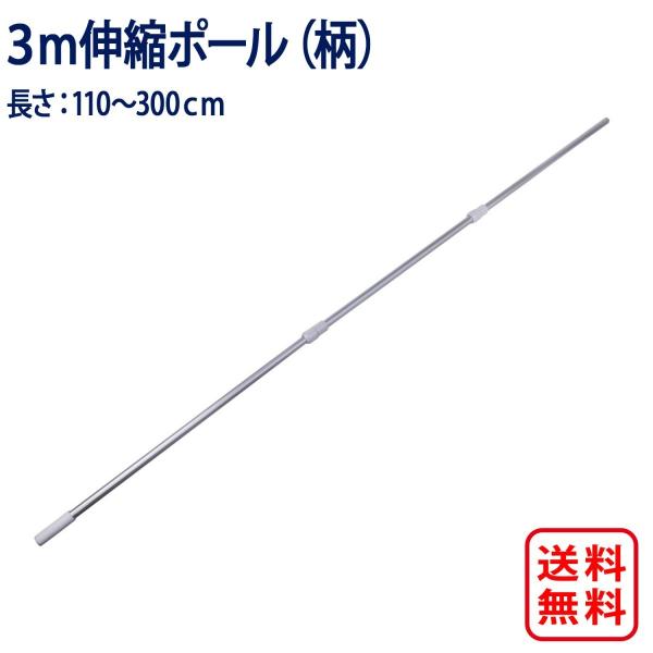  S~ ^lbg (3m) Lk |[t v[| v[| IVC  | XN[p[@\t ^ lbg