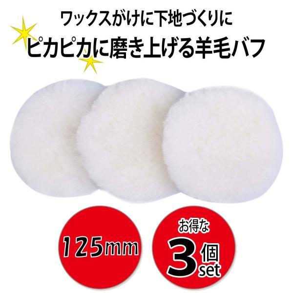 wjP5{xE[ot rуot |bV[ 125mm 3Zbg Ԗ  o }WbNe[v dグ d|bV[ ot