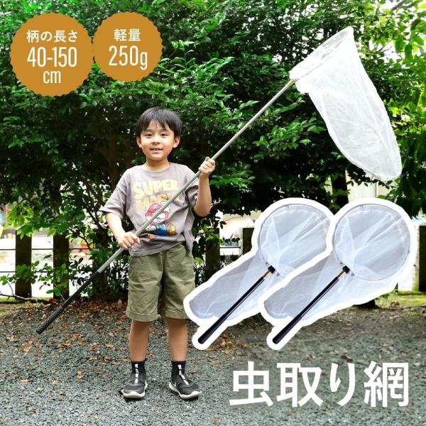   2{Zbg ܂肽 ނ Lk a28cm 150cm ̏W p Ƃ Lт