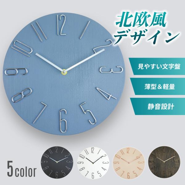 orientshop2_ori-0001