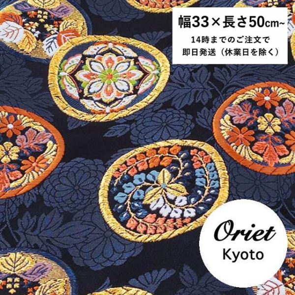 orietkyoto-ys_6608-2n1
