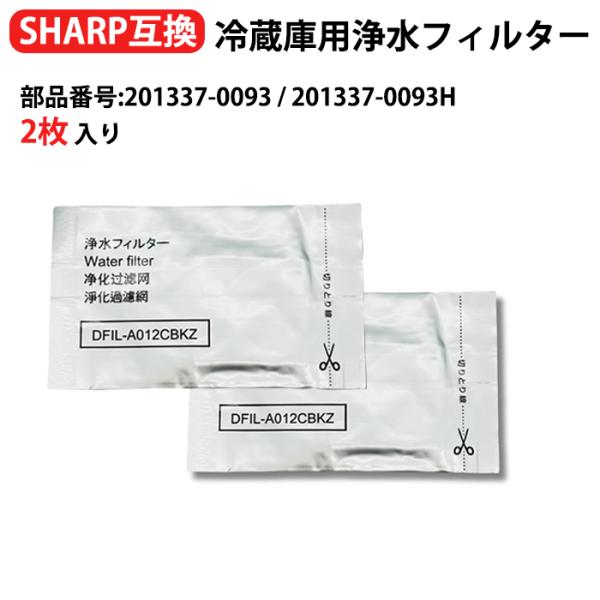 JH-DT50D-W、JH-DT55B-R、SJ-AF50F-R、SJ-AF50F-T、SJ-AF50F-W、SJ-AF50G-R、SJ-AF50G-T、SJ-AF50G-W、SJ-AF50H-R、SJ-AF50H-T、SJ-AF50H-W...