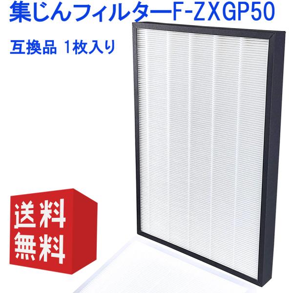 orige_f-zxgp50