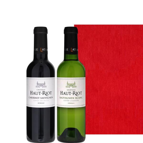 父の日プレゼント 紅白 ワインセット【無料 メッセージカード】フランス産 ボルドー 赤ワイン 白ワイン 辛口 ハーフボトル 2本 昇進祝い 御礼 ギフト箱 送料無料