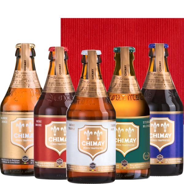 お中元 夏ギフト ベルギーの人気クラフトビール 5本セット【無料 ラッピング メッセージカード】330ml 5種 熨斗可 ギフト箱付 家族 誕生日 お祝い 送料無料