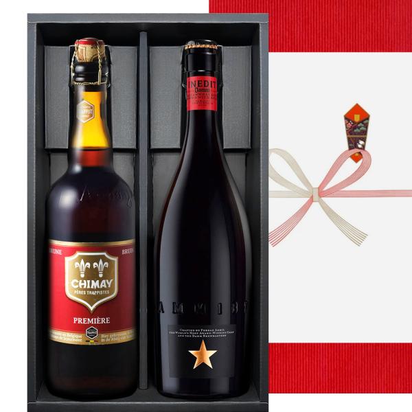 お中元ギフト 高級ビール 飲み比べ 2本セット【無料 熨斗包装 メッセージカード】ベルギー シメイ レッド  スペイン エル・ブジ イネディット 750ml 送料無料