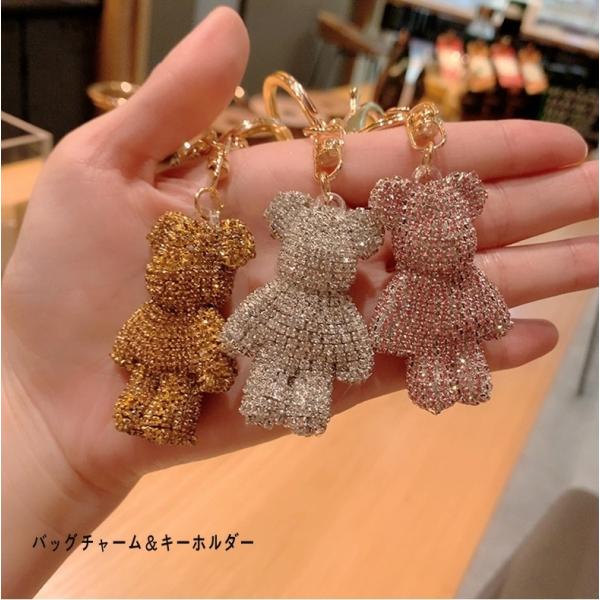 ミニクマ バッグチャーム くま キーホルダー かわいい ミニクマ バッグチャーム くま キーホルダー かわいい