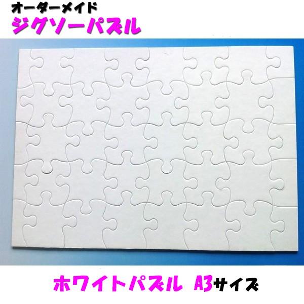 未使用 ジグソーパズル ジーン・スパイリー カントリーストアー30's 未開封】ブルース・リー 廃盤ジグソーパズル 1000ピース - メルカリ