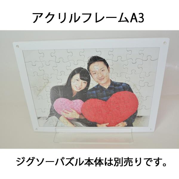 original-puzzle_orijig-046