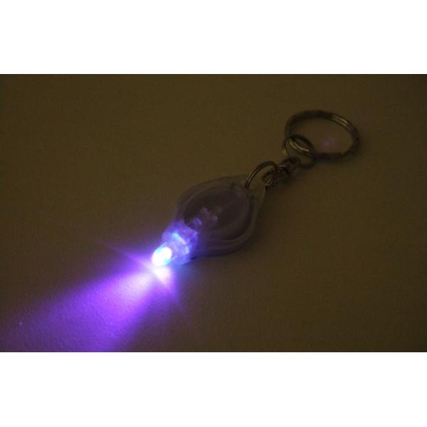 光るオリジナルパズル用 携帯小型ブラックライトキーホルダー Uv Led375 Nano Buyee Buyee Japanese Proxy Service Buy From Japan Bot Online