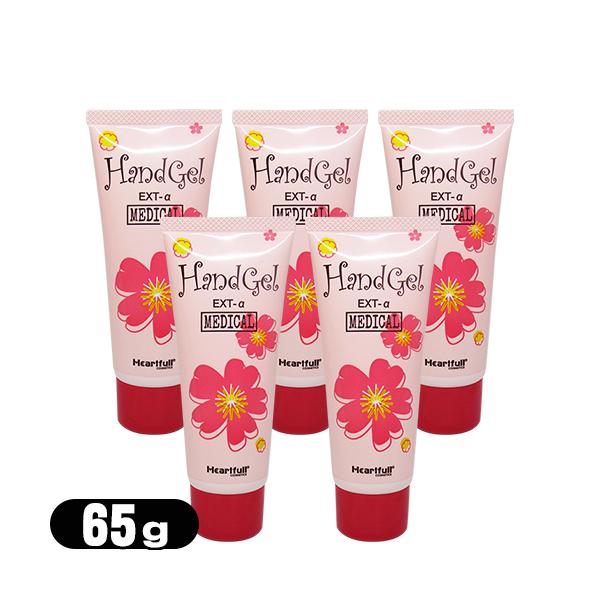 オイリーバージェルEX 200g　6個セット 廃盤品　馬油　保湿　乾燥 original-smile_750