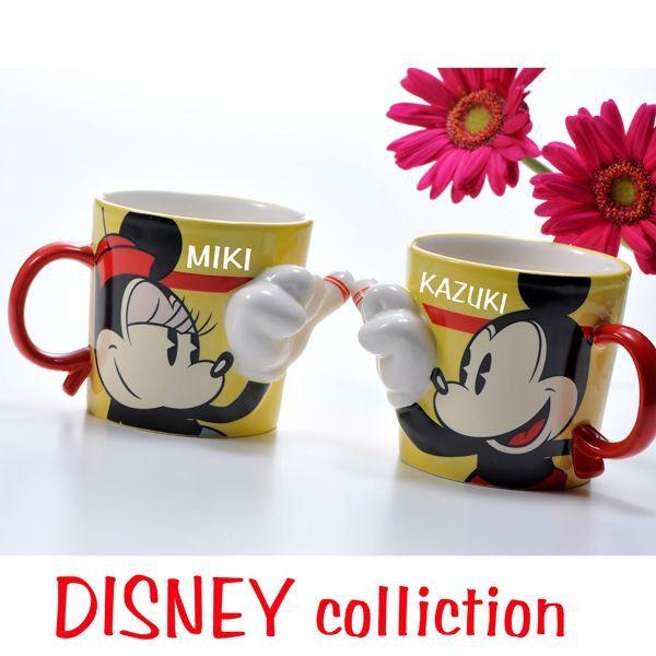 名入れ プレゼント ギフト ミッキーマウス 赤い糸 ミニーマウス 春の新作シューズ満載 ペアマグカップ