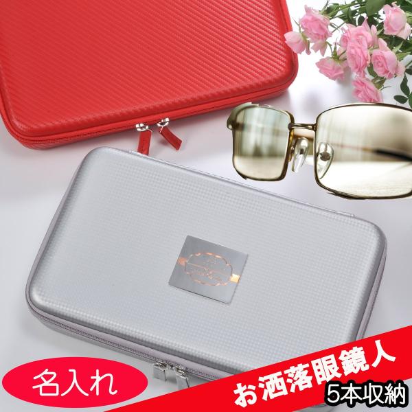  Mtg Mtg@T{[@KlP[X@֗@yʁ@op@T{[Ivg{bNX