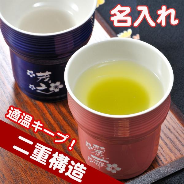  Mtg v[g a Iׂ j 蕨 Ԃ ËH  Ď җ hV̓   j  Z~bN d\Jbv Pi