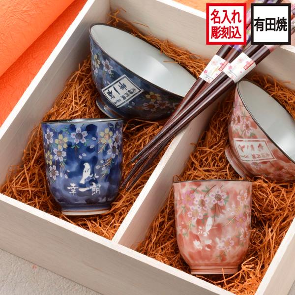 茶碗 木箱 朝 楽茶碗 楽入 合箱 木箱 貫入 名「朝」 朝焼け 茶碗 木箱 朝 楽茶碗 楽入 合箱 木箱 貫入 名「朝」 朝焼け