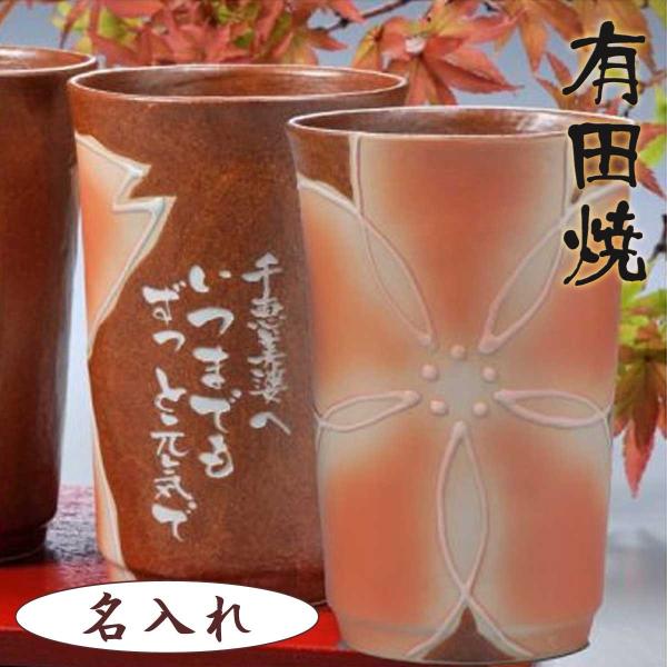  Mtg Mtg v[g Iׂ   a LO  j j  Lc  uEx[X rAJbv Pi