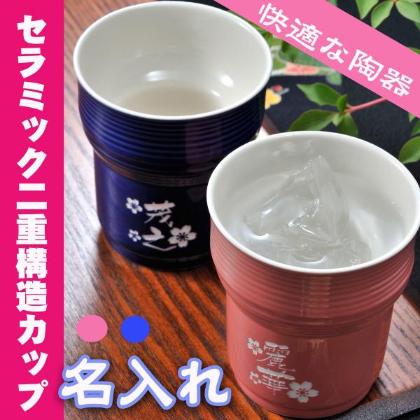  Mtg Mtg v[g Iׂ 蕨 j ގ ޏ e   a LO hV̓ j j  d\ Z~bNJbv Pi