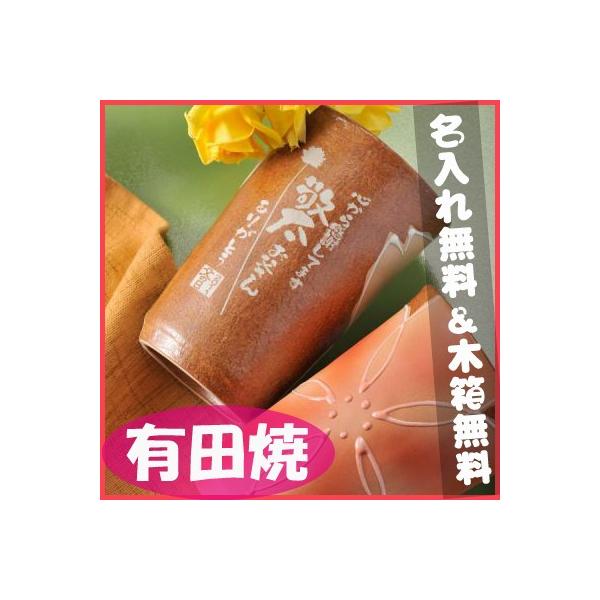  Mtg Mtg j 蕨 a v[g Iׂ Lc  uEx[X rAJbv yAZbg