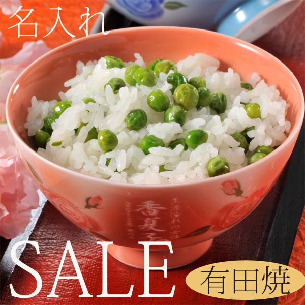  Mtg SXX Lc ~j[Y q sN Pi ؔ