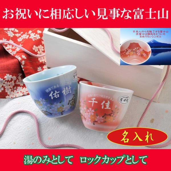 җj  j v[g   c c   j  җ Ê  P Ď Lc ԕxm n bNJbv yAZbg