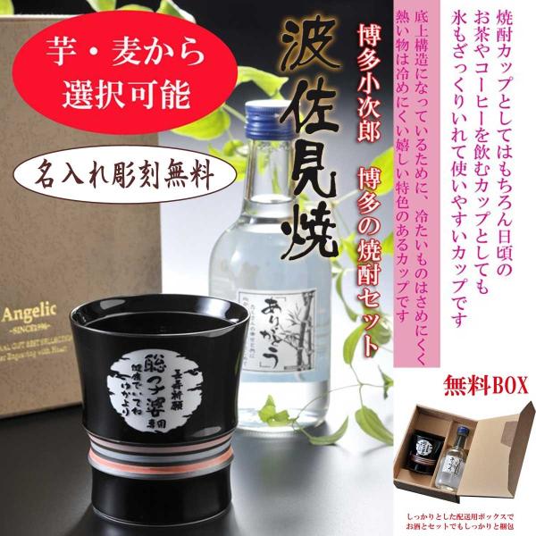 y݌ɌzMtg  O j 蕨 a LO   c c g [vC ĒJbvĒ Y Zbg