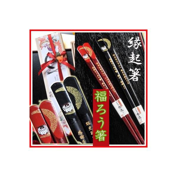 y݌Ɍz hV̓  Mtg LXX  K^̍ӂ낤 Pi ؔ