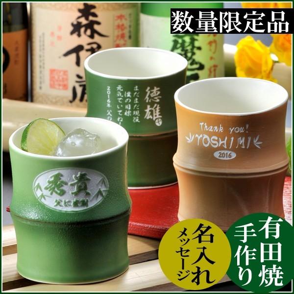  Mtg SXX yAJbv j LO j  җ Ê  Ď  Lc J^| ĒJbv yAZbg ؔ