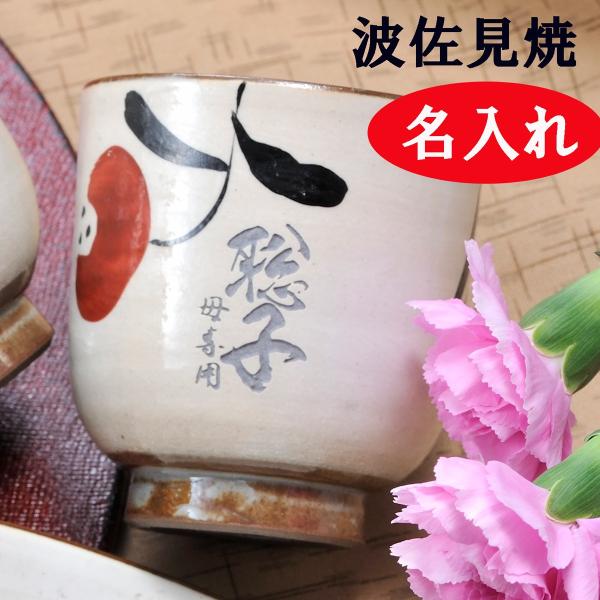  Mtg v[g j 蕨 a hV̓ ̓   e j  җj Êj j g M  Pi