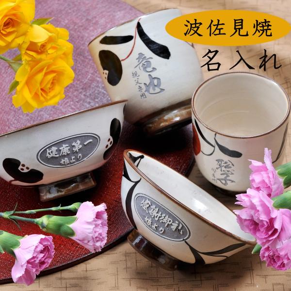  Mtg v[g j a hV̓ c c   j  җ  g M q yAZbg