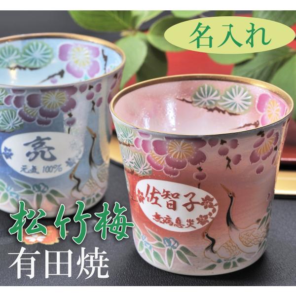  Mtg SXX Lc t[Jbv |~ X^[dグ Pi ؔ / v[g j a hV̓ j 