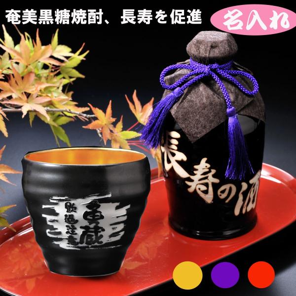 y݌Ɍz  Mtg SXX Ē  ̎ &amp; Lc a  S[hJbv Zbg ؔ