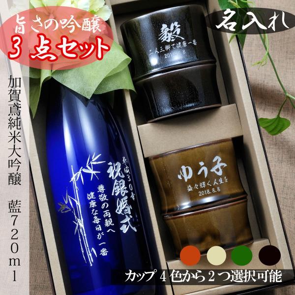  Mtg SXX yAZbg Lc {  đ  720ml &amp; Lc | ĒJbv 2_ RT[Wt MtgBOX