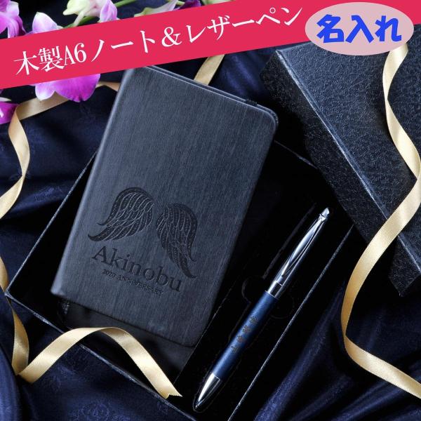 メモ帳 おしゃれ ノートの人気商品 通販 価格比較 価格 Com