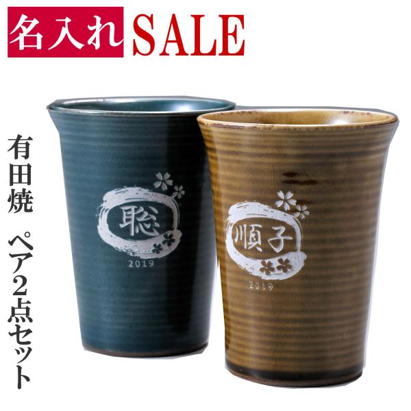  Mtg SXX Lc t[ Vv Jbv yAZbg ؔ