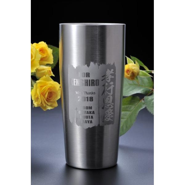 名入れ 誕生日 スーパーsale セール期間限定 プレゼント 女性 男性 名前入り ギフト 真空ステンレスタンブラー630ml Atlas