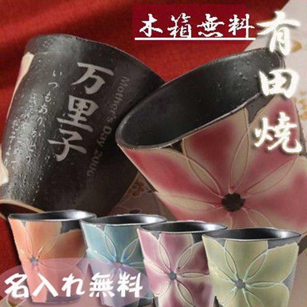  Mtg O v[g Iׂ Mtg j 蕨 a LO   j  ގ ޏ Lc ։ ĒJbv Pi